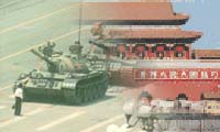 tankman.jpg (9391 byte)